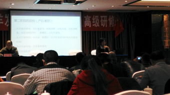 鳳陽縣畜牧技術(shù)推廣站積極組織參加第四屆安徽肉羊養(yǎng)殖及服務(wù)經(jīng)驗(yàn)交流會(huì)，力促技術(shù)推廣服務(wù)再上新臺(tái)階